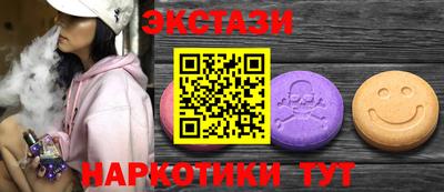 Альфа ПВП Кандалакша