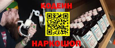 Альфа ПВП Кандалакша