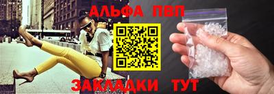 амфетамин Канаш