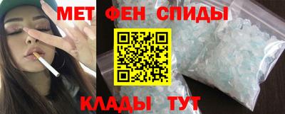 Альфа ПВП Кандалакша