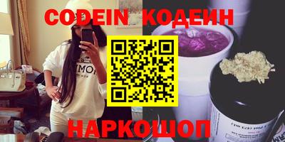 Альфа ПВП Кандалакша