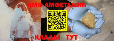 гидропоника Камышлов