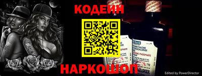 Альфа ПВП Кандалакша