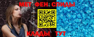 гидропоника Камышлов