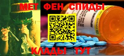 гидропоника Камышлов