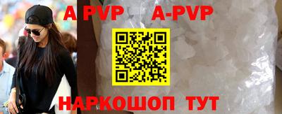 кокаин VHQ Свободный