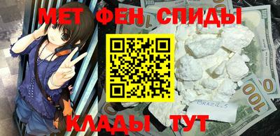 гидропоника Камышлов