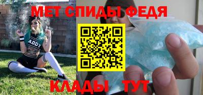 Альфа ПВП Кандалакша