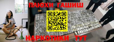 МДПВ Северобайкальск