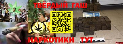 гидропоника Камышлов