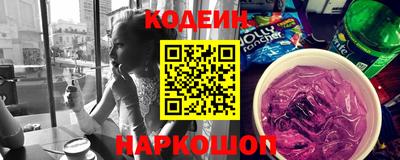 Альфа ПВП Кандалакша
