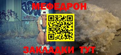 амфетамин Канаш