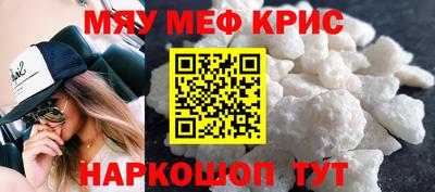 ПСИЛОЦИБИНОВЫЕ ГРИБЫ Севастополь