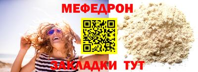 Альфа ПВП Кандалакша