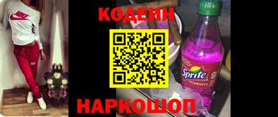амфетамин Канаш