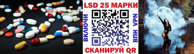 LSD-25 экстази ecstasy  продажа наркотиков  Нижневартовск 